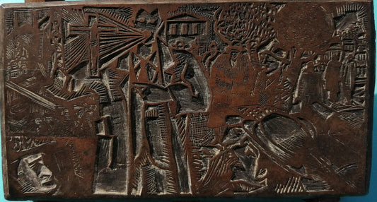 Matrice Matrice Bois Gravé Scène Expressionniste (années 1920)