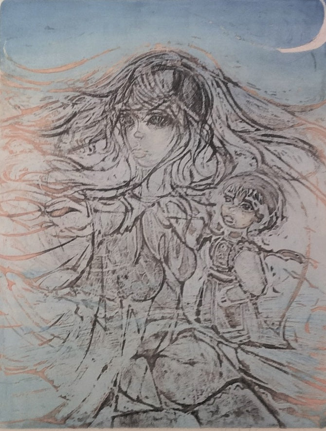 Arbaretaz Jeune femme à l’enfant (XXe)
