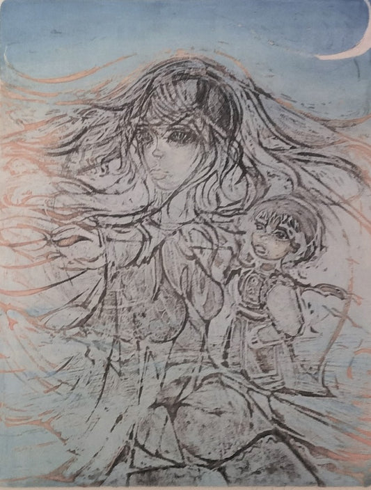 Arbaretaz Jeune femme à l’enfant (XXe)