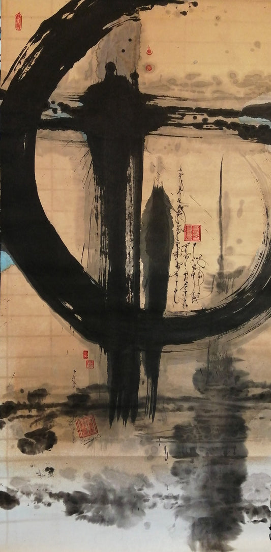 Tamir Gengis Khan Ciel et Terre 2019